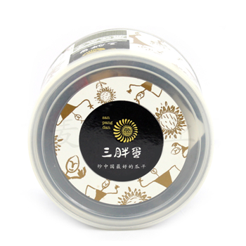 定制圓形瓜子鐵罐,葵花籽馬口鐵罐生產(chǎn)廠(chǎng)家